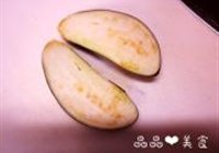 味增烤茄子的做法 步骤2