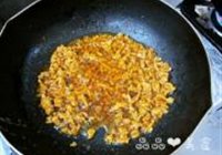 味增烤茄子的做法 步骤9
