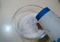 鱼香炒薯仔面的做法 步骤3