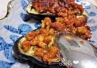 味增烤茄子的做法 步骤12