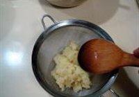 鱼香炒薯仔面的做法 步骤4