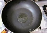 味增烤茄子的做法 步骤6
