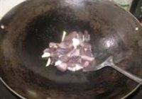 蚝油杂蔬炒海参的做法 步骤4