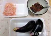 味增烤茄子的做法 步骤1