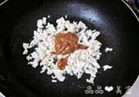 味增烤茄子的做法 步骤8