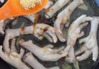 茶香凤爪的做法 步骤10