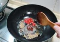 水煮鱼片的做法 步骤7