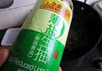 手撕果汁牛肉干的做法 步骤5