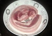 咕噜肉的做法 步骤2
