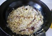 豆芽炖粉丝的做法 步骤10