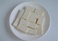 香辣肉末酱豆腐的做法 步骤3