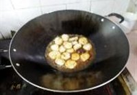 冬菇酿鱼肉的做法 步骤9