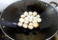 冬菇酿鱼肉的做法 步骤5