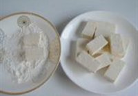 香辣肉末酱豆腐的做法 步骤4