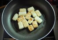 香辣肉末酱豆腐的做法 步骤6
