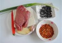 香辣肉末酱豆腐的做法 步骤1