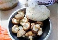 冬菇酿鱼肉的做法 步骤1
