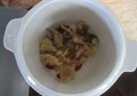 天麻鸡汤的做法 步骤3