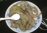 避风塘虾的做法 步骤2