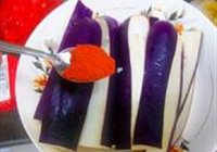 肉末蒸茄子的做法 步骤3