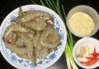 避风塘虾的做法 步骤1