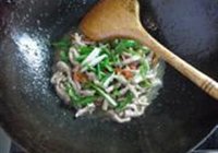 尖椒肉丝的做法 步骤9