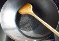 黑芝麻糯米球的做法 步骤2