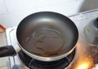 豆香三文鱼的做法 步骤5