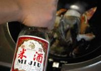煎蟹的做法 步骤8