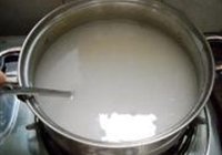 糙米汁南瓜蓉的做法 步骤3