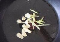 双椒武昌鱼的做法 步骤6