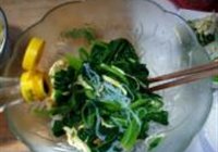菠菜粉丝的做法 步骤9