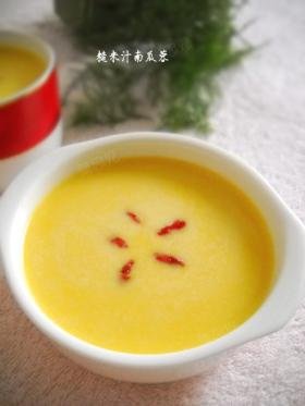 糙米汁南瓜蓉