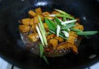 香菇豆腐的做法 步骤10