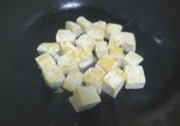香菇豆腐的做法 步骤5