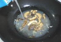 香菇豆腐的做法 步骤8