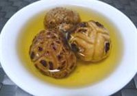 香菇豆腐的做法 步骤1