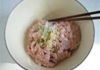 清蒸狮子头的做法 步骤8
