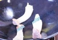 日式京风杂菜煮的做法 步骤1