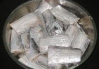 清蒸带鱼的做法 步骤1