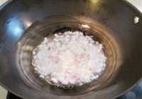 咖喱山药豆干鸡的做法 步骤6