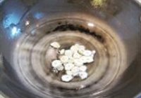 咖喱山药豆干鸡的做法 步骤7