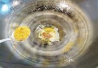 咖喱山药豆干鸡的做法 步骤13