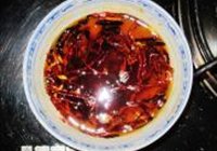 咖喱山药豆干鸡的做法 步骤11