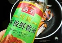 韩式炒年糕的做法 步骤5