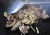 沙茶酱烧鸡肉的做法 步骤5