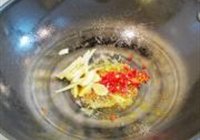 咖喱山药豆干鸡的做法 步骤14