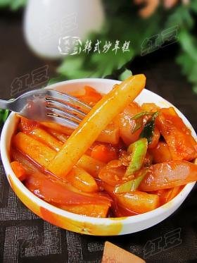 韩式炒年糕