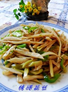 糖醋藕丝