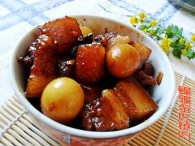 鹌鹑蛋红烧肉